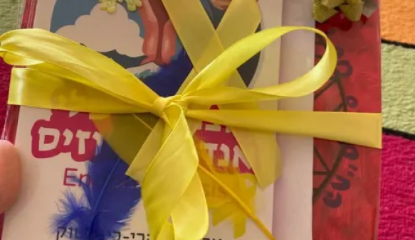 לכתוב מתוך ועל הכאב